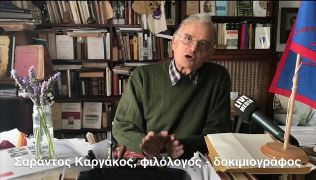 «Ο τρίτος παγκόσμιος πόλεμος είναι υπο λειτουργία, λειτουργεί υπό μορφή σήριαλ.....