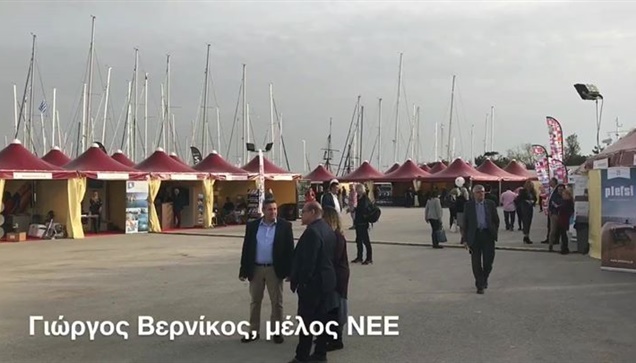 1o Φεστιβάλ Γιώτινγκ στον Άλιμο 

Δεκάδες σκάφη ιστιοπλοϊκά και μηχανοκίνητα θα ...