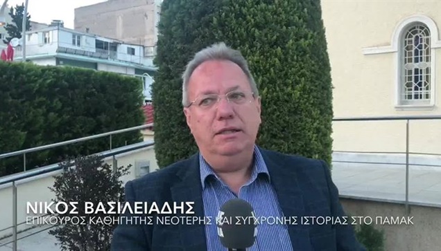 Από τον Σλαβομακεδονισμό στον Σκοπιανό Μακεδονισμό - Η γενεαλογία...
