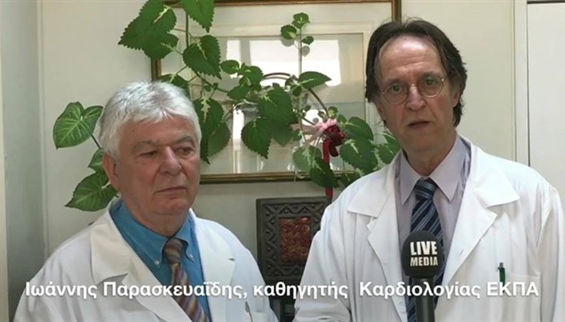 Η 3η διημερίδα Καρδιο-Ογκολογίας / Καρδιακής Ανεπάρκειας πραγματοποιείται 11 και...