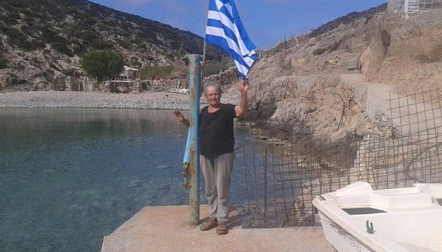 Η κ. Κατσοτούρχη Ειρήνη στην Κίναρο. Από τον φίλο μας Γιάννη...