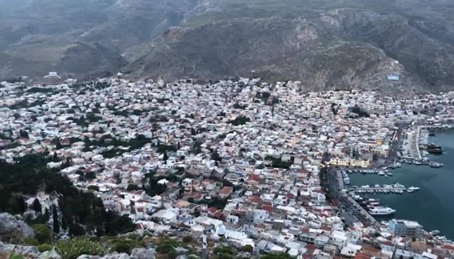 Κάλυμνος, καθώς βγαίνει το φεγγάρι. 