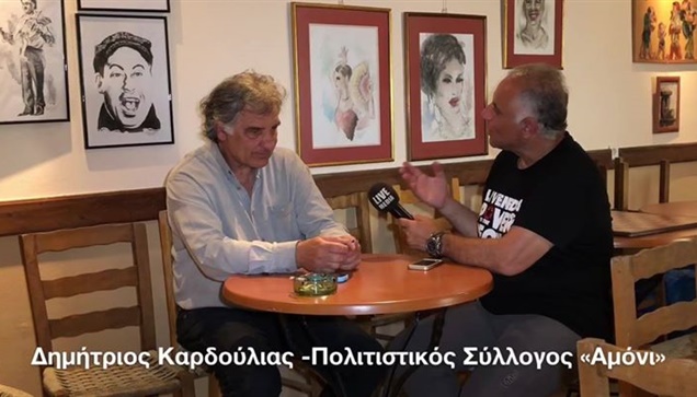 Η Κάλυμνος εκτός από Σφουγγάρια έχει και τον πολιτιστικό της Σύλλογο «Αμόνι» που...