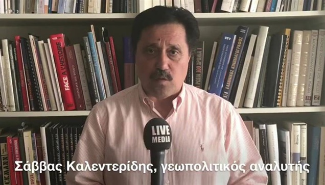 Για τις πρόωρες εκλογές στην Τουρκία, τις συνεχείς προκλητικές...