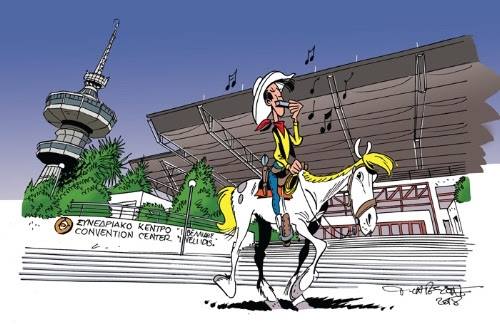 Το «The Comic Con 4» επιστρέφει φέτος με ακόμη πιο διάσημους...