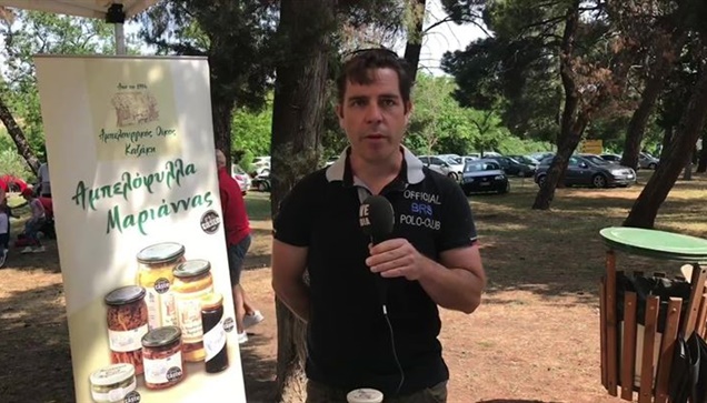 Η γωνιά των αποφοίτων!   Και οι απόφοιτοι της Αμερικάνικης Γεωργικής...