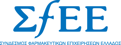 Εξάρθρωση κυκλώματος παράνομης διακίνησης φαρμάκων: Ο ΣΦΕΕ αρωγός...