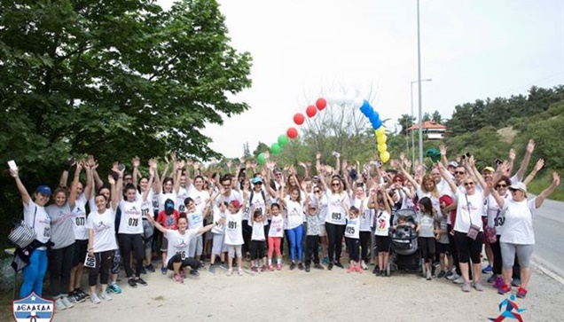 1ος Αγώνας Δρόμου De La Salle Running Race Με μεγάλη επιτυχία...