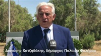 Προσκλητήριο απωλεσθέντων στα υποβρύχια  Aρχιερατικό μνημόσυνο τέλεσε σήμερα ο Ε...