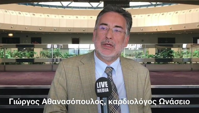 Ο Γιώργος Αθανασόπουλος, MD, FESC, Αν. Διευθυντής Καρδιολογικού Τομέα, Ωνάσειο Κ...