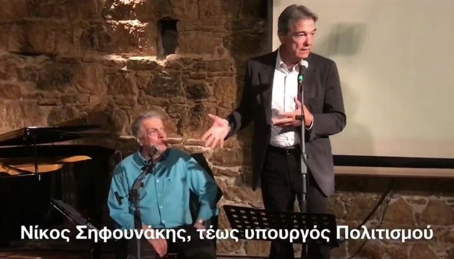 Οι ρωγμές της σαγήνης   Κυκλοφόρησε η καινούρια μουσική εργασία,...