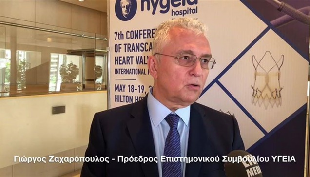 Γιώργος Ζαχαρόπουλος  - Πρόεδρος Επιστημονικού Συμβουλίου ΥΓΕΙΑ...