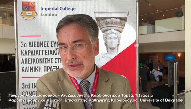 Γιώργος Αθανασόπουλος - 3ο Διεθνές Συνέδριο Καρδιαγγειακής Απεικόνισης...