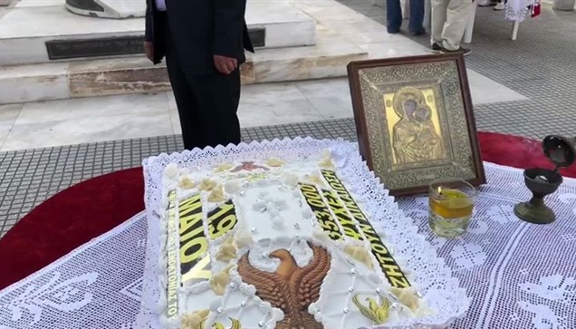 «Ζούμε για να τούς τιμούμε» ΟΧΙ άλλη Γενοκτονία, ήταν το μύνημα...