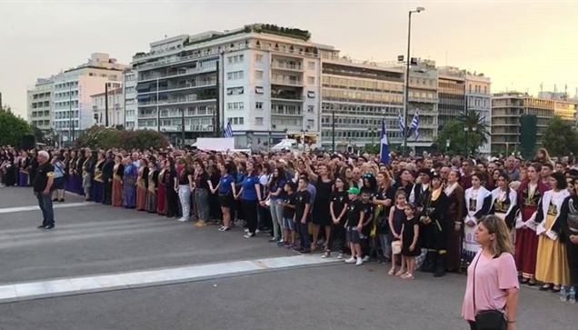 Εθνικός Ύμνος στο μνημείο του Άγνωστου στρατιώτη. 19 Μαΐου 2018....