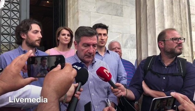 Ολοκληρώθηκε η έκτακτη συνεδρίαση του Δημοτικού Συμβουλίου Δήμου...