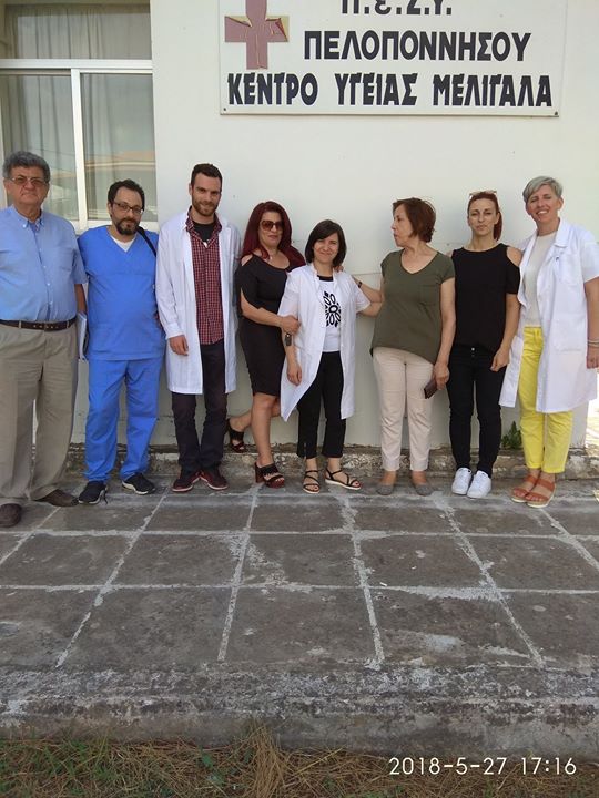 ΠΡΟΓΡΑΜΜΑ ΙΑΤΡΚΗΣ ΠΑΡΕΜΒΑΣΗΣ ΣΤΗ ΜΕΣΣΗΝΙΑ   Το πρόγραμμα ‘’Υγεία...