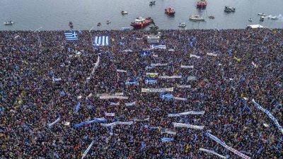 Η ανακοίνωση της Παμποντιακής Ομοσπονδίας Ελλάδας  Eν όψει των...
