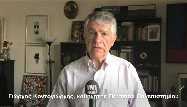 «Να ζητήσει συγνώμη ο Γιάννης Μπουτάρης»  «Ο Γιάννης Μπουτάρης...