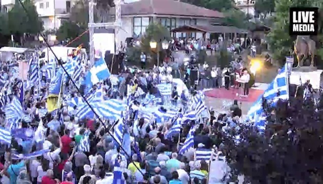 Δείτε την ομιλία του Δημήτριου Καραμήτσου, κεντρικού ομιλητή...