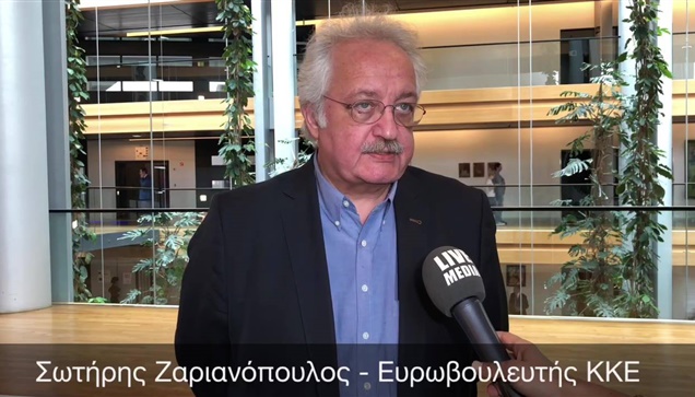 Σωτήρης Ζαριανόπουλος : «Αυτή η συμφωνία μόνο ανησυχία μπορεί να προκαλέσει»   