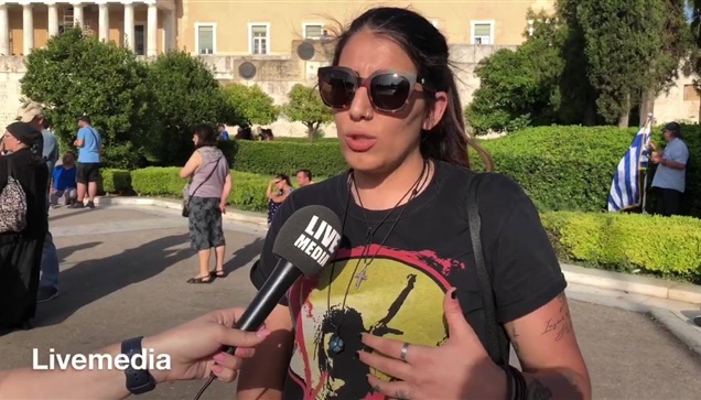 Την ώρα που ο κόσμος μαζεύεται στο Σύνταγμα για να διαδηλώσει...