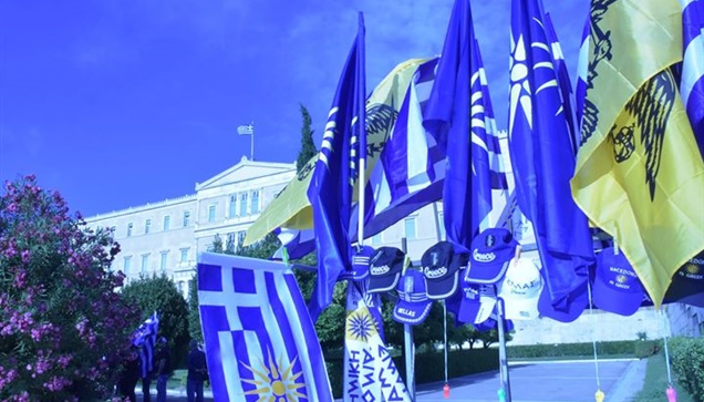 Εικόνες από το Συλλαλητήριο στο Σύνταγμα για τη Μακεδονία 