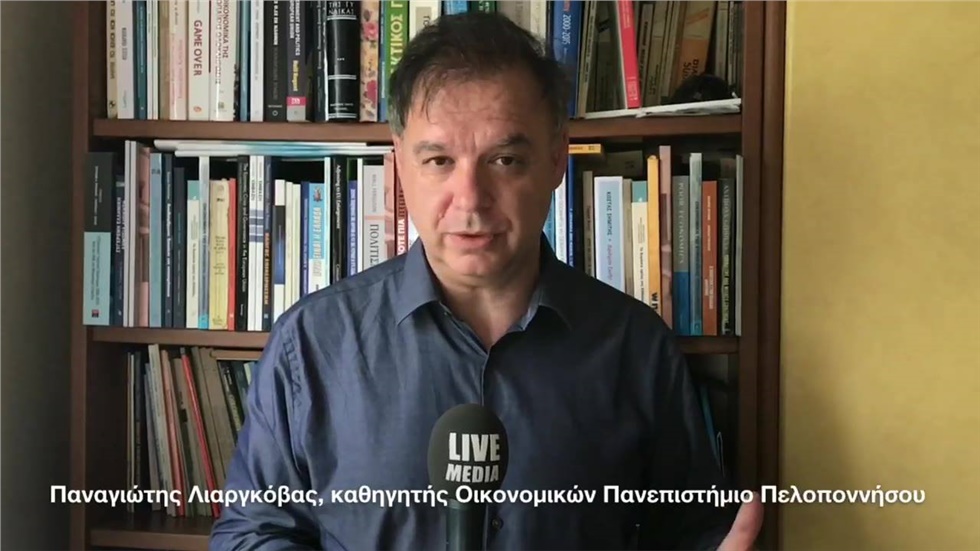 “Τα πρωτογενή πλεονάσματα είναι παγίδα»  Τι σημαίνει “βγαίνουμε...