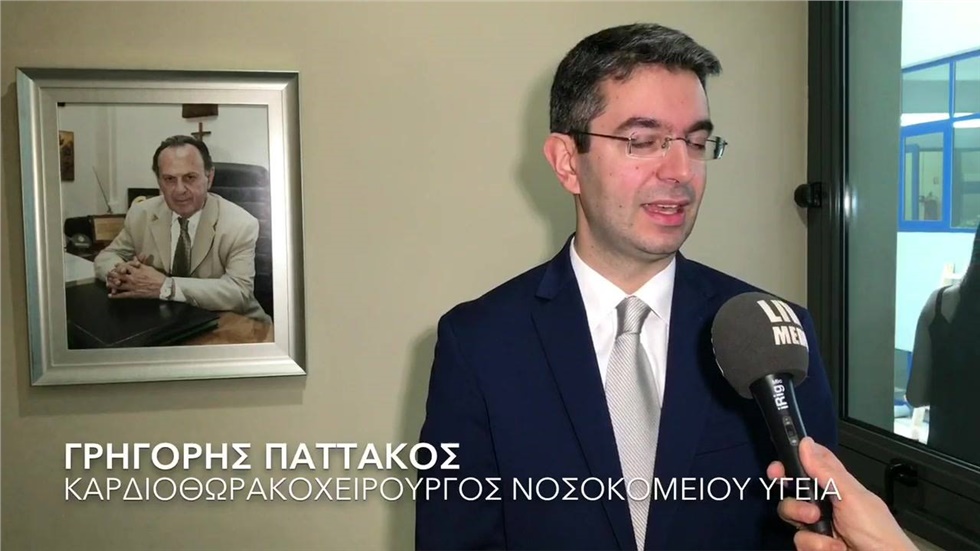Την δική του αποφοίτηση θυμήθηκε Γρηγόρης Παττακός, Καρδιοθωρακοχειρουργός...