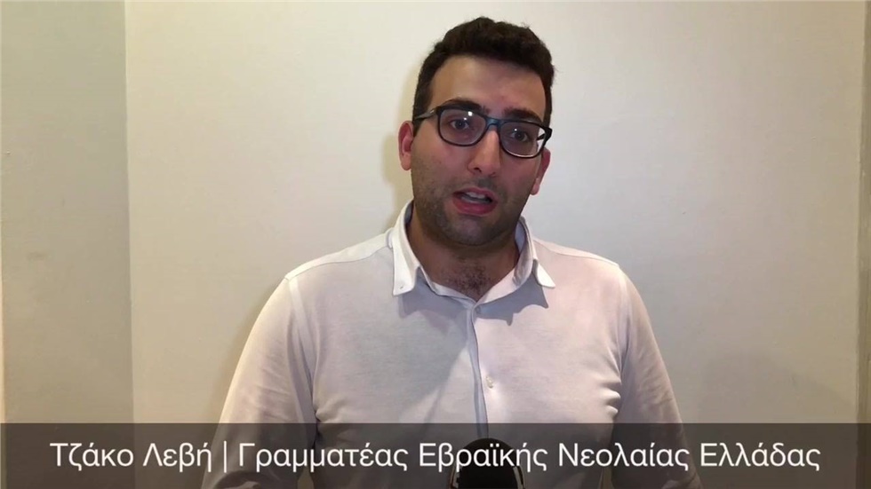 «Δεν πρέπει να συγχέουμε το μακεδονικό ζήτημα με την ιστορία...
