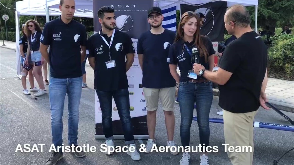 Με την ομάδα A.S.A.T. στο 7ο Kavala Airsea show. ASAT - Aristotle...