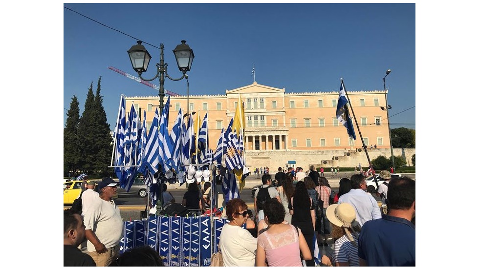 Συλλαλητήριο αυτή την ώρα στον Άγνωστο Στρατιώτη. Διοργανωτές...