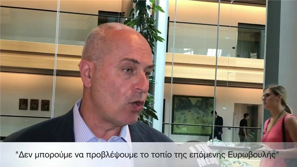 Αποστολή του Livemedia στο Στρασβούργο.  Ο Κωνσταντίνος Τσουτσοπλίδης,...