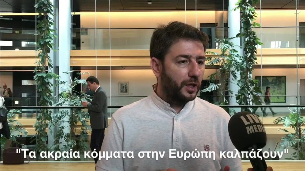 Αποστολή του Livemedia στο Στρασβούργο.   Για το επικοινωνιακό...