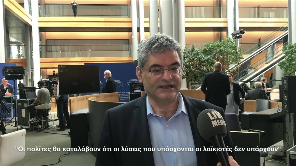 Αποστολή στο Στρασβούργο.  Μιλτιάδης Κύρκος   Ο Μιλτιάδης Κύρκος,...