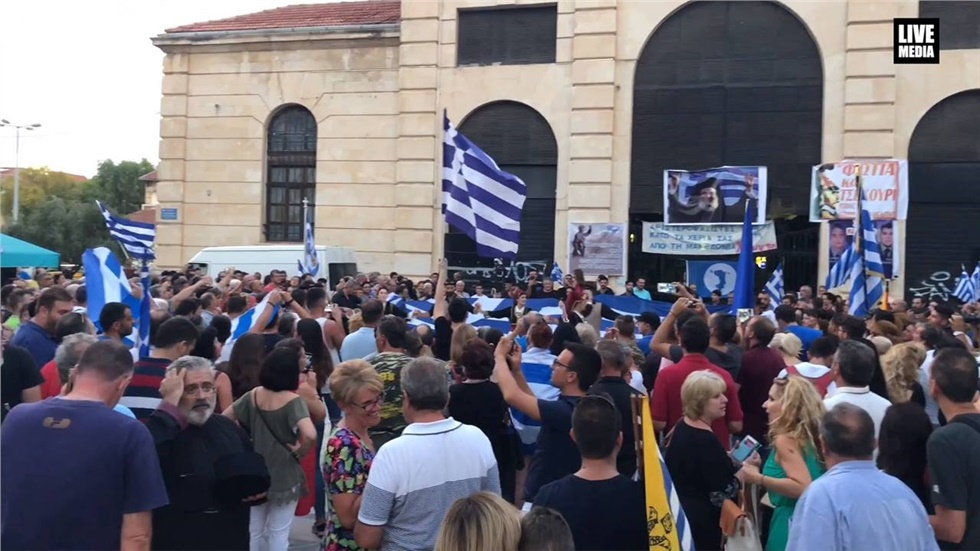Δηλώσεις Κρητικών για τη Μακεδόνια
