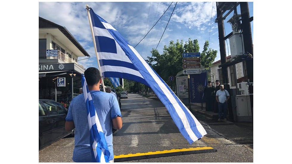 Ο ήλιος βγήκε στη Βεργίνα η βροχή σταμάτησε και η οργανωτική...
