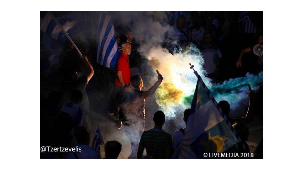 Μία εικόνα χίλιες λέξεις.. Αυτό που αποθανάτισε ο φακός στο συλλαλητήριο...
