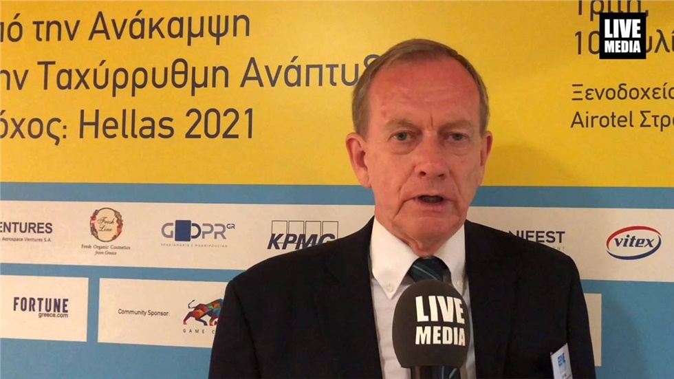 Professor Dr. Lain Begg - London School of Economics