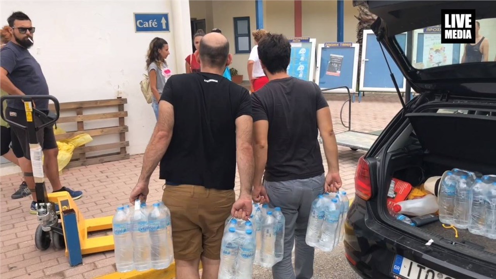 Προσφορά αλληλεγγύης από το Livemedia στους πυροπαθείς