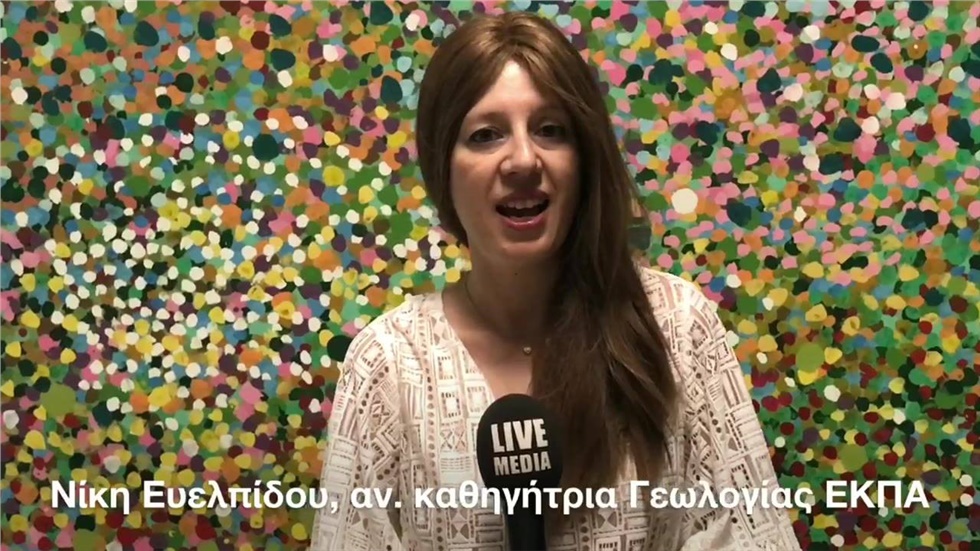 Μια  πολύ μικρή μεταβολή της στάθμης της θάλασσας, μπορεί να...