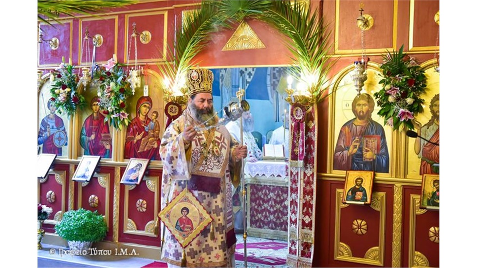 Με την προσήκουσα ιεροπρέπεια, καθώς επίσης με σημαντική προσέλευση κόσμου που π...