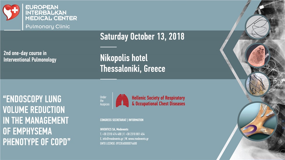 2nd One-day Course in Interventional Pulmonology 