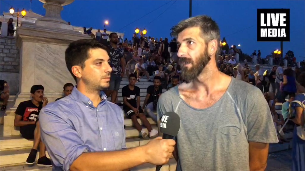 Μια συγνώμη από εμάς σε σας εκεί ψηλά  