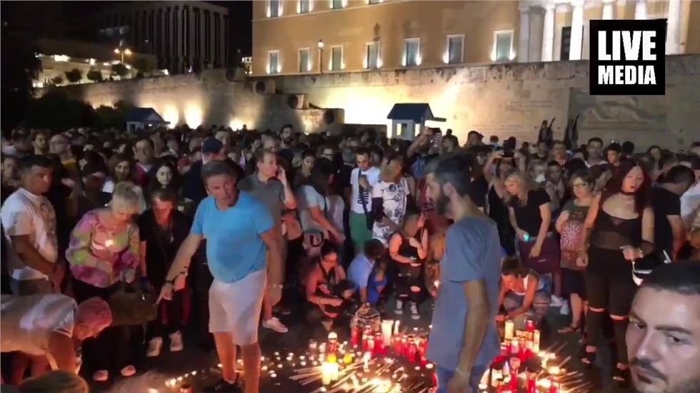Η πιο δυνατή στιγμή της συγκέντρωσης για τους αδικοχαμένους των...