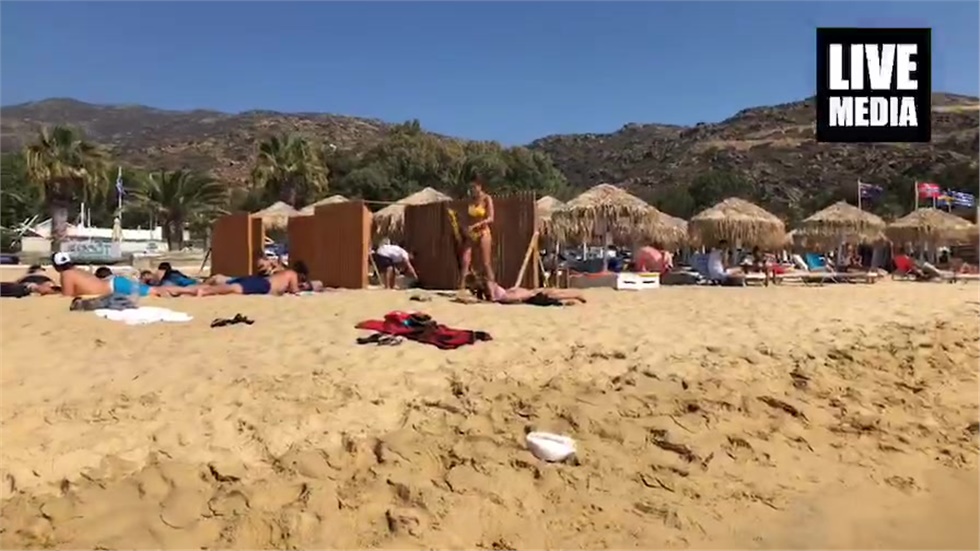 Παραλία Μυλοπότα Ίος Κύκλαδες  Mylopotas beach Ios Cyclades ...