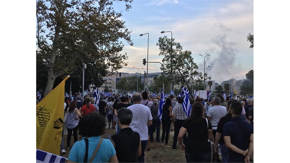 Στιγμιότυπα από το Συλλαλητήριο για την ΜακεδονίαΔΕΘ 2018. 08-09-18...