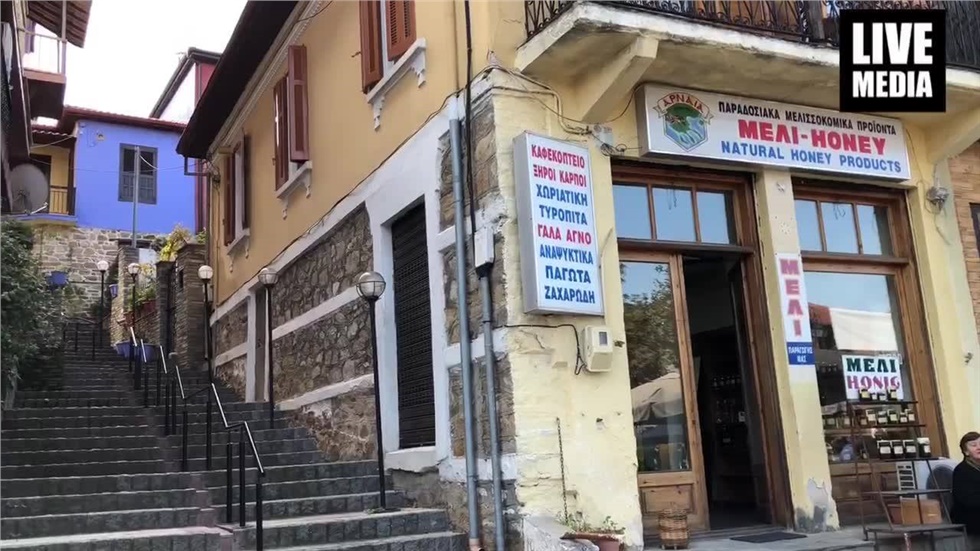 Με το άθλημα της ατομικής χρονομέτρησης,ολοκληρώθηκε η 2η μέρα...