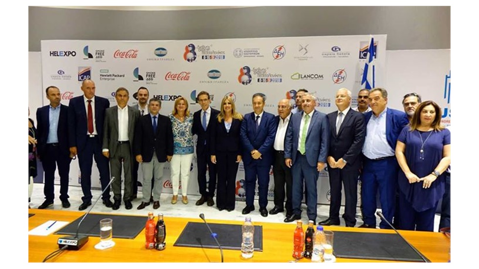 Η Πρόεδρος του ΠΑΣΟΚ στην 83η ΔΕΘ!  Kατά τη διάρκεια συνάντησής...
