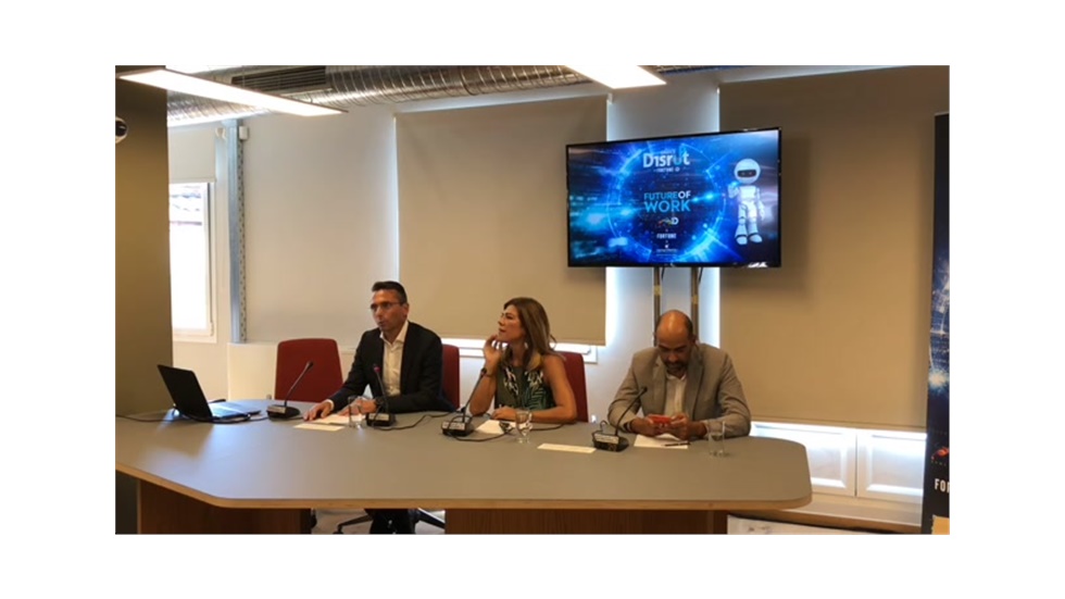 Disrupt Greece 2018 : Η Συνέντευξη Τύπου για το μεγάλο event...